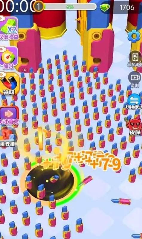黑洞大作战无尽模式截图2