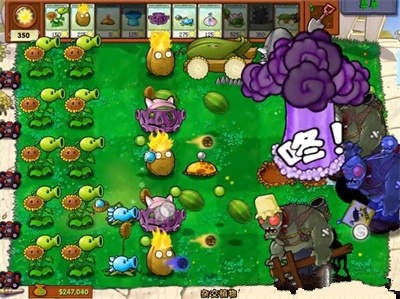 植物大战僵尸重生版2.0.2截图1