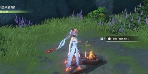 鸣潮安可的火热大冒险任务攻略