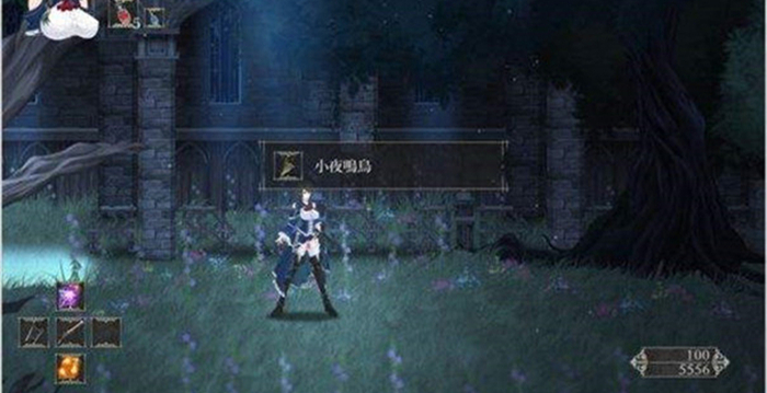魔女复仇之夜截图1