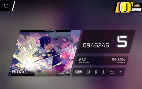 Phigros如何解锁Rrharil