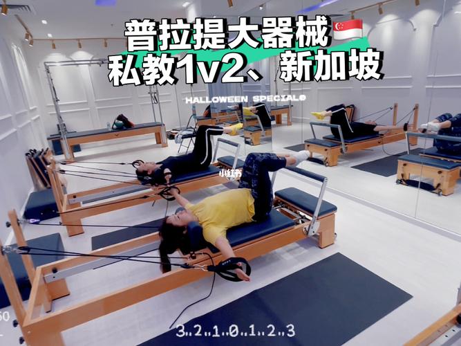 私教1V2训练思路：高效、个性与互动的融合