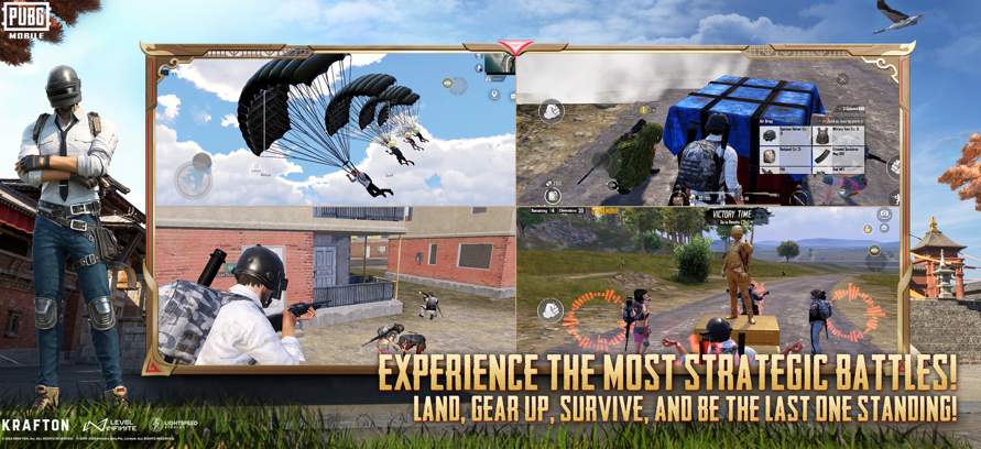 pubg2未来之役国服截图2