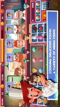 老爹冰淇淋店汉化版