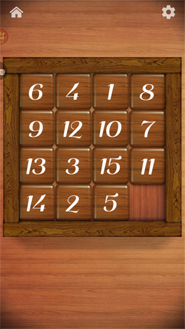 解压模拟器截图2