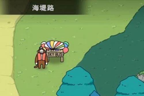 奥咕和秘密森林月亮森林怎么前往