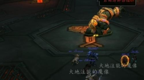 魔兽世界11.0泰坦圆盘碎片收集攻略