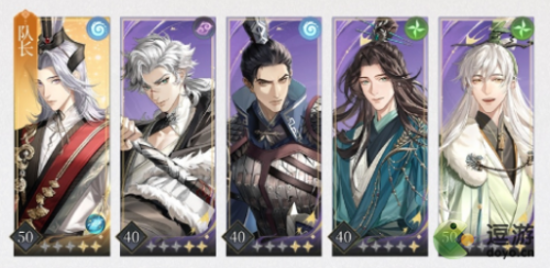 如鸢历练风火六打法介绍