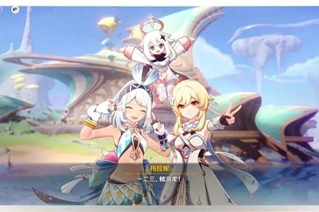 原神5.0流泉所归之处玩法攻略