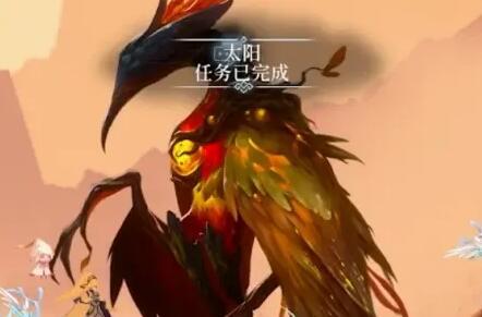 心渊梦境金乌支线任务攻略