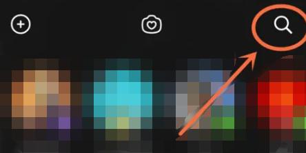 抖音的订阅提醒在哪里关闭