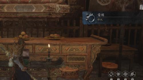 黑神话悟空雷榍获得方式