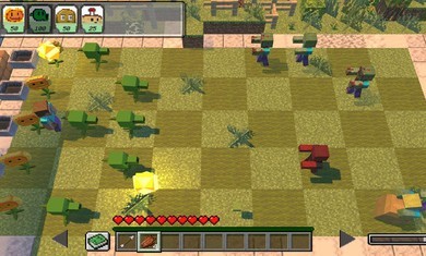 植物大战僵尸HD完整版截图1