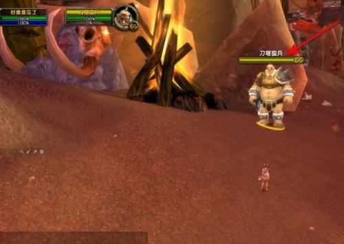 魔兽世界血槌醉汉任务攻略