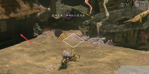 祇女神之路化野村净化攻略