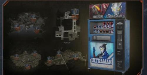 暗区突围奥特曼联动介绍