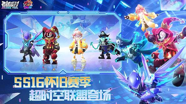 香肠派对老版本