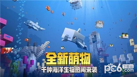 我的世界老版本0.9.5