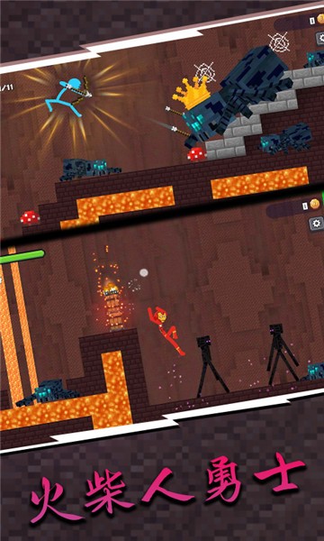 迷你世界百度版截图2