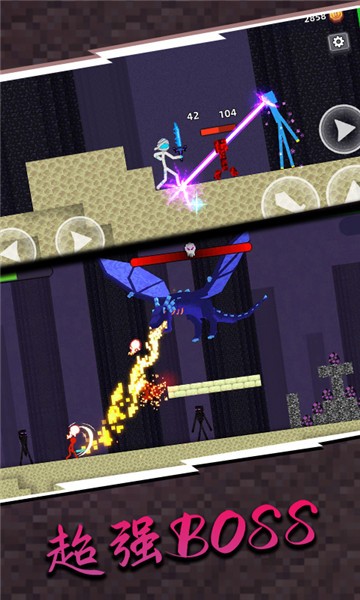 迷你世界百度版截图3