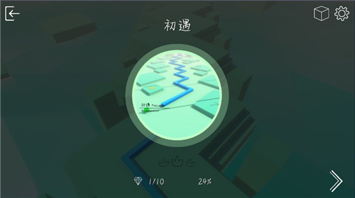 跳舞的线远古版截图1