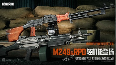 暗区突围Arena Breakout截图3