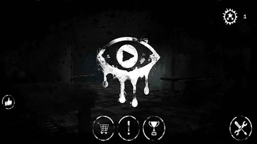 魂之眼内置菜单版截图1