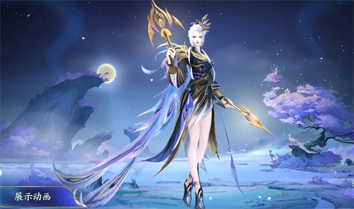 王者荣耀虞姬星传说黛羽霜翎多少钱能出