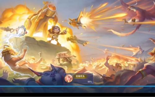 王者荣耀机关百炼无尽模式解锁方法