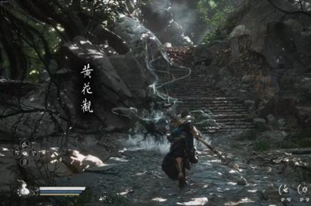 黑神话悟空第四章主线任务怎么过