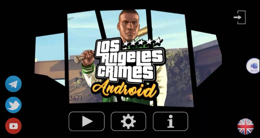 GTASA奥特曼mod截图1