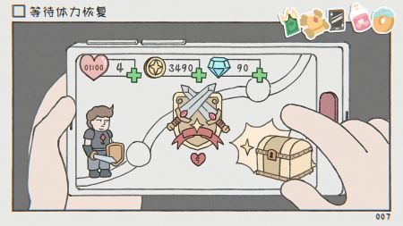 阿蛋等什么whilewaiting正式版截图2