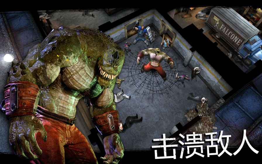 奥特曼传奇英雄1.9.3版本截图2