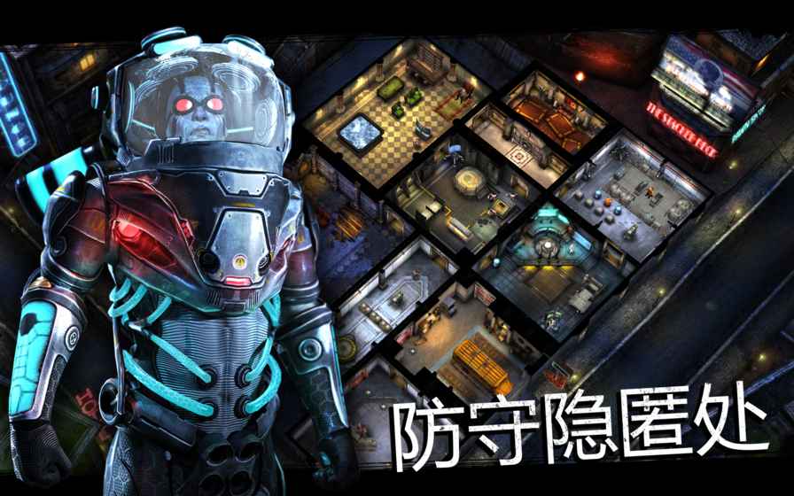 奥特曼传奇英雄1.9.3版本截图3