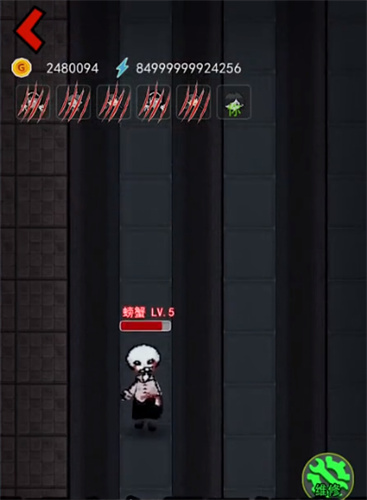 躺平发育完整版截图1