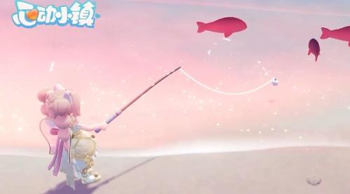 心动小镇委托上限介绍