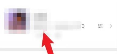 微信怎么单独设置语音通话的铃声