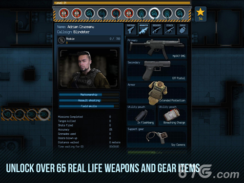 破门而入模组直装版13.0截图1