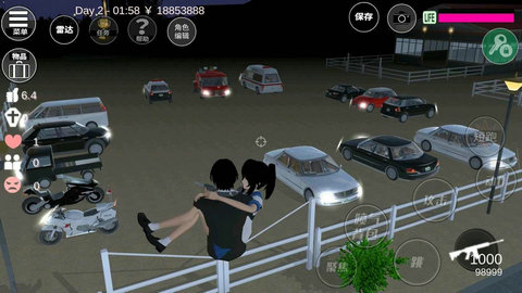 樱花校园模拟器1.038.90截图3