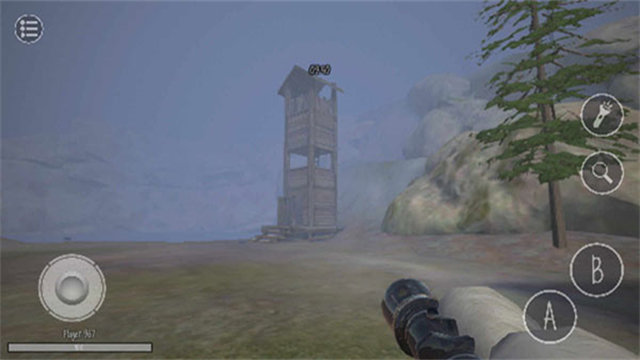 懒汉3中文版截图2