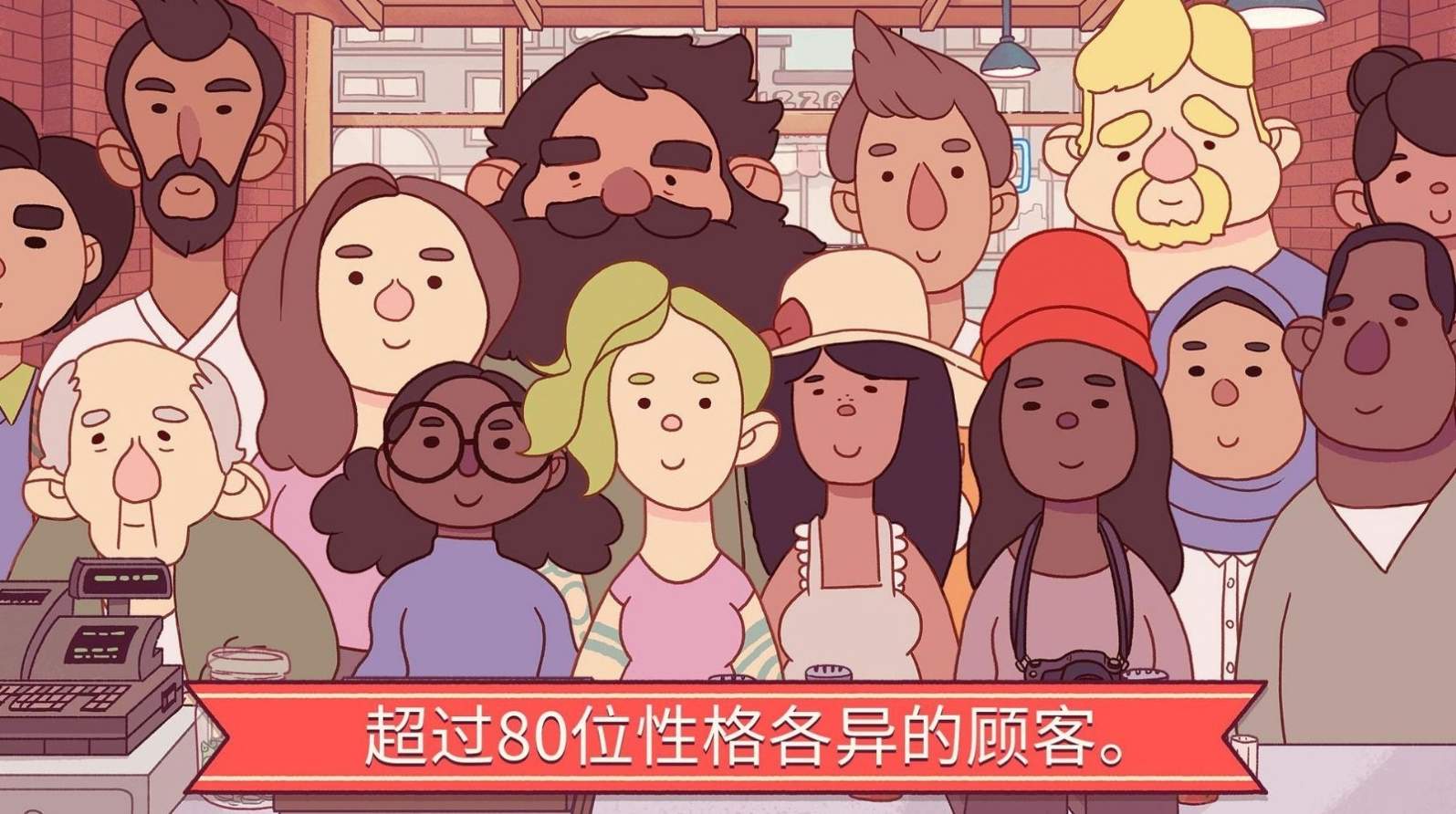 可口的披萨美味的披萨2025截图1