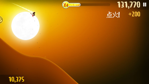 雪山滑雪大冒险