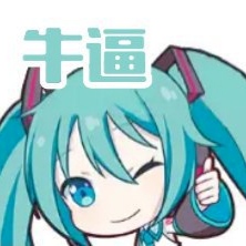 我的世界突变生物重制版