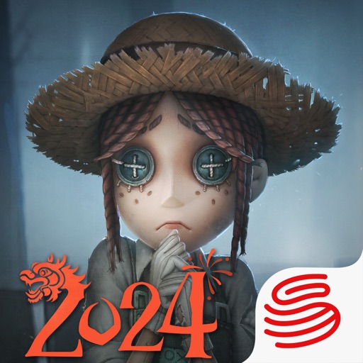 第五人格内测版
