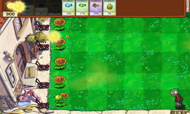 植物大战僵尸杂交版礼盒机截图3