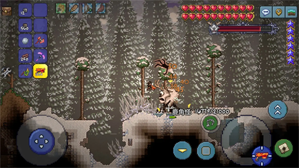 泰拉瑞亚国际服汉化版截图2