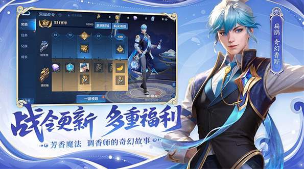 王者荣耀单机版全英雄全皮肤手游