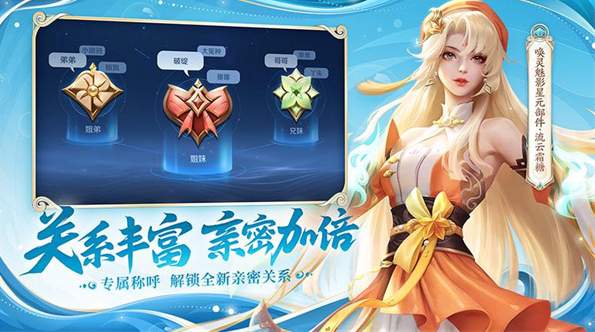 王者荣耀单机版全英雄全皮肤手游