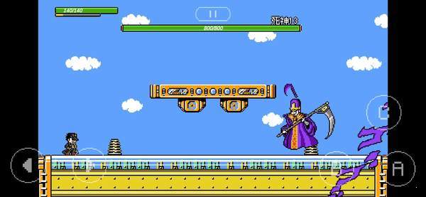 jojoX洛克人3.0.5版本截图1