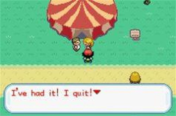 口袋妖怪盾手游截图1